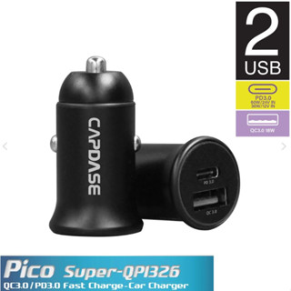 หัวชาร์จในรถ Capdase Pico-Super QP1326 QC3.0/PD3.0 Car Charger