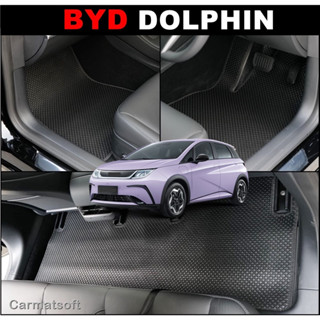 พรมปูพื้นรถยนต์ BYD DOLPHIN ยางปูพื้นรถยนต์ พรมกระดุม บีวายดีดอลฟิน พรมกระดุมเม็ดเล็กpvc เข้ารูป หนา ทนทาน