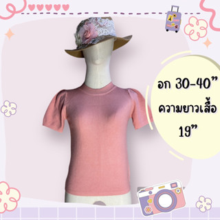 เสื้อไหมพรม แขนตุ๊กตา สีชมพู