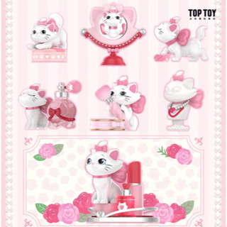 ฟิกเกอร์ TOPTOY SANRIO MARIE BEAUTY DIARY