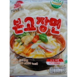 BONGOJANG MYUN HANIL 200g เส้นอูด้ง C