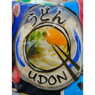 Boiled UDON Noodles 🍜 200g C