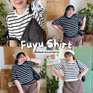 Fuyu Shirt เสื้อแขนสั้นฟูยุ ผ้าร่องยืดลายทาง 🤍🖤 เสื้อยืด เสื้อผ้าสาวอวบอ้วน | Geebeety