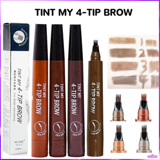 (5 แท่ง 43 บาท)Tattoo brow (พร้อมส่งจากไทย) กันน้ำ หัวแปรง 4 แฉก ปากกาเขียนคิ้วแทททู