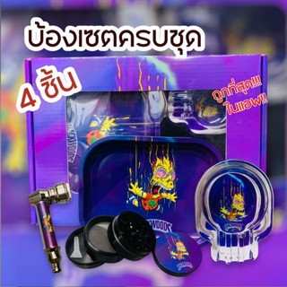 พร้อมส่ง อุปกรณ์ครบเซต อุปกรณ์พร้อมใช้งาน สินค้าจัดส่งในประเทศไทย