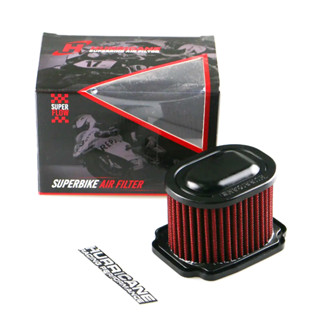 กรองอากาศ สำหรับ R7 MT07 TENELE700 XSR700 Hurricane