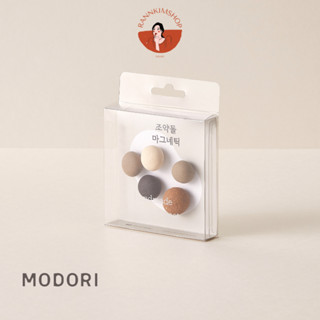 [พร้อมส่ง]  Modori Handmade Pebble Magnet : แม่เหล็ก Modori สำหรับติดเขียง ชุด 5 ชิ้น