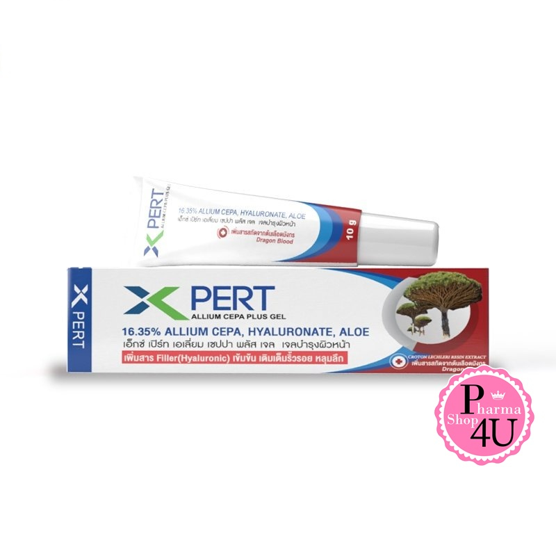 XPERT Allium Cepa Plus Gel 10g ลดรอยแผลเป็น ลดเลือนริ้วรอย X-PERT #10972