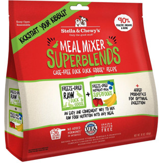 อาหารสุนัข Stella &amp; Chewy’s Meal Mixers Superblends สูตร Cage-Free Duck Duck Goose ขนาด 454 g