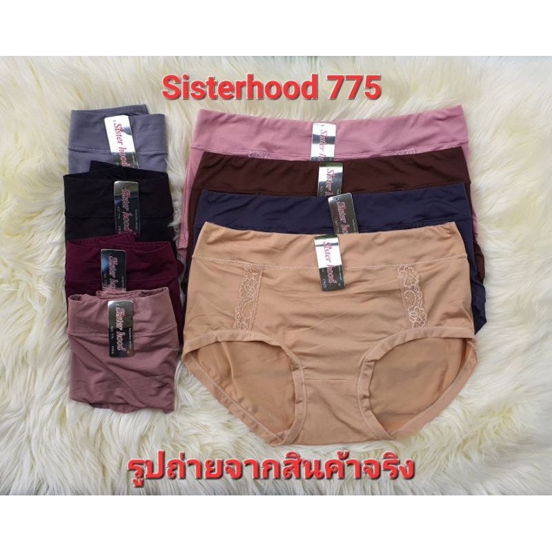 กางเกงในหญิง sister hood 775 ฟรีไซส์ผ้านิ่มใส่สบาย