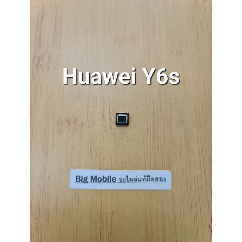 ลำโพงสนทนา ตัวบน (แท้ มือ2) หัวเว่ย Huawei Y6s