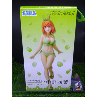 (ของแท้ หายาก) นากาโนะ โยทสึบะ ชุดว่ายน้ำ เจ้าสาวผมเป็นแฝดห้า Yotsuba Nakano Swimsuit - The Quintessential Bride Sega