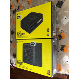 PSU Corsair 850w , 1000w ของใหม่ ยังไม่แกะซีล (ได้จากเคลม)