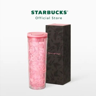 Starbucks Blackpink 2023