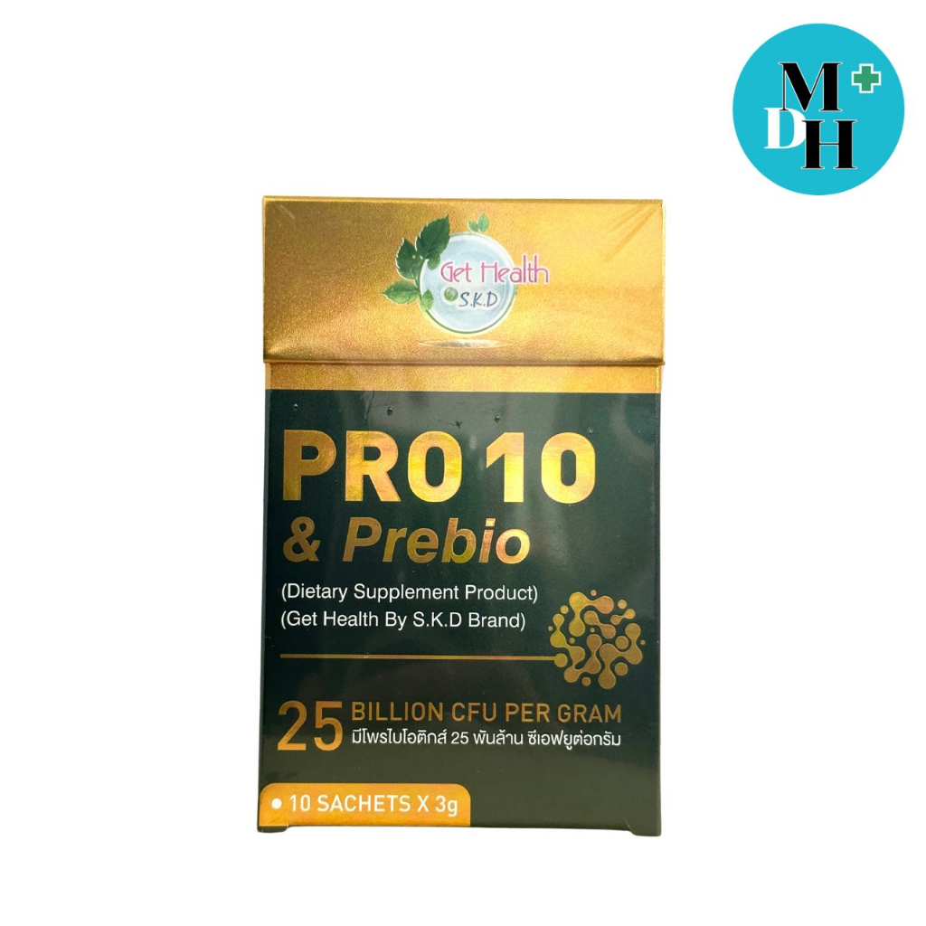 Get Health PRO 10 & Prebio 10 Sachets โพรเท็น แอนด์ พรีไบโอ มีจุลินทรีย์ 25 พันล้าน มากถึง 10 ชนิด 2