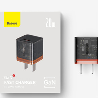 Baseus 20w หัวชาร์จเล็กแกลเลียมไนไตรด์