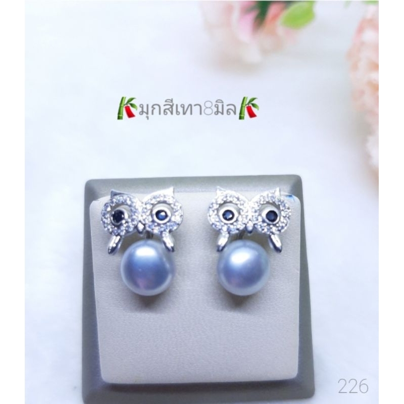 🌻ต่างหูตัวเรือนนกฮูก-ตัวเรือนผึ้งประดับ#ไข่มุกแท้💯%🌻สินค้ามีพร้อมส่ง