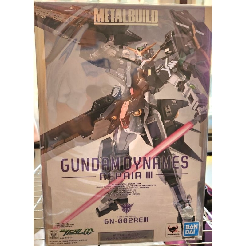 METAL BUILD Gundam Dynames Repair lll GN-002RE lll ver jp