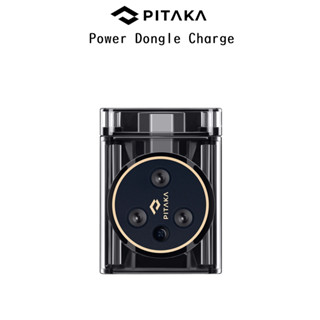 Pitaka Power Dongle Charge แท่นชาร์จไร้สายเกรดพรีเมี่ยม สำหรับ Watch ทุกรุ่น (ของแท้100%)