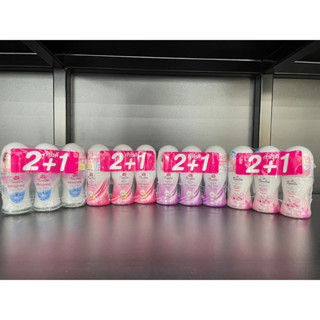 (แพ็ค 2+1) Twelve Plus Whitening Roll On Less Shave ทเวลฟ์ พ…