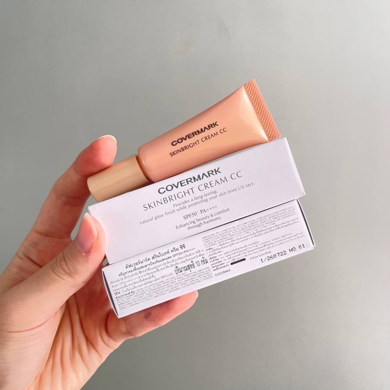 ซีซีครีม Covermark Skinbright Cream CC SPF50+PA++++ ขนาดทดลอง 10g เมคอัพเบสหลังลงรองพื้น