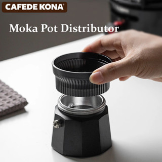 CAFEDE KONA Moka Pot Coffee Distributor