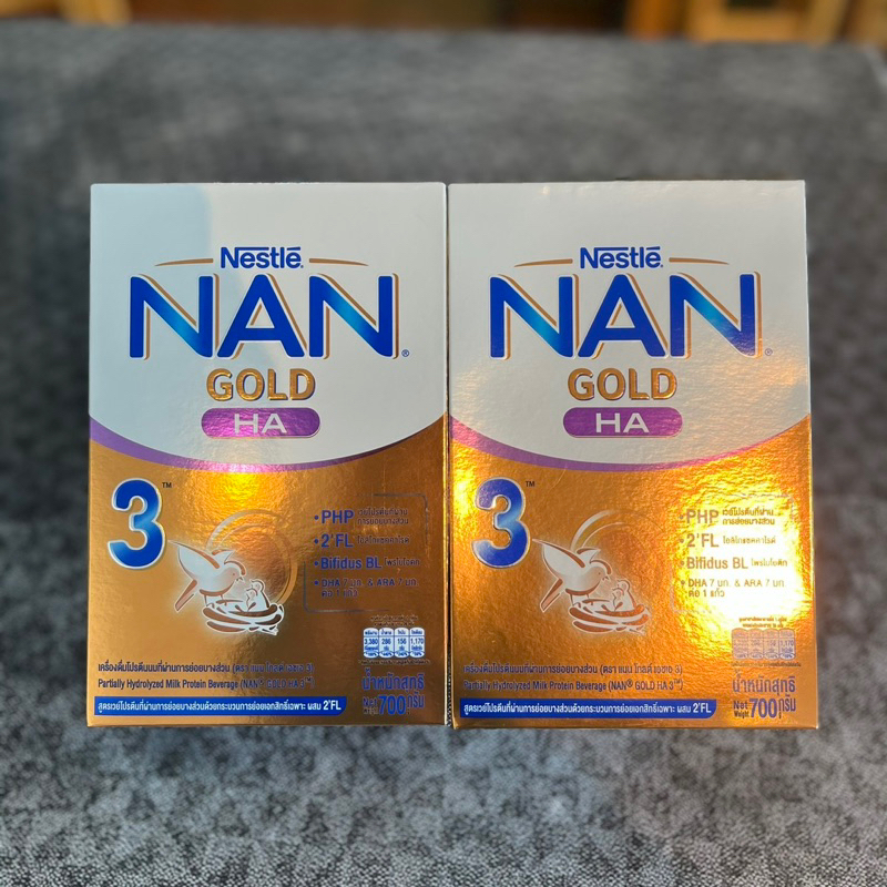 NAN gold HA 3 (700g)**หมดอายุ31/8/24