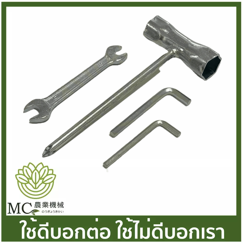 BC อะไหล่ ประแจ บล็อคหัวเทียน เบอร์ 17 และ เบอร์ 19 หกเหลี่ยม 4 มิล และ 5 มิล ( BC-73 / BC-51 / BC-52 / BC-207 )