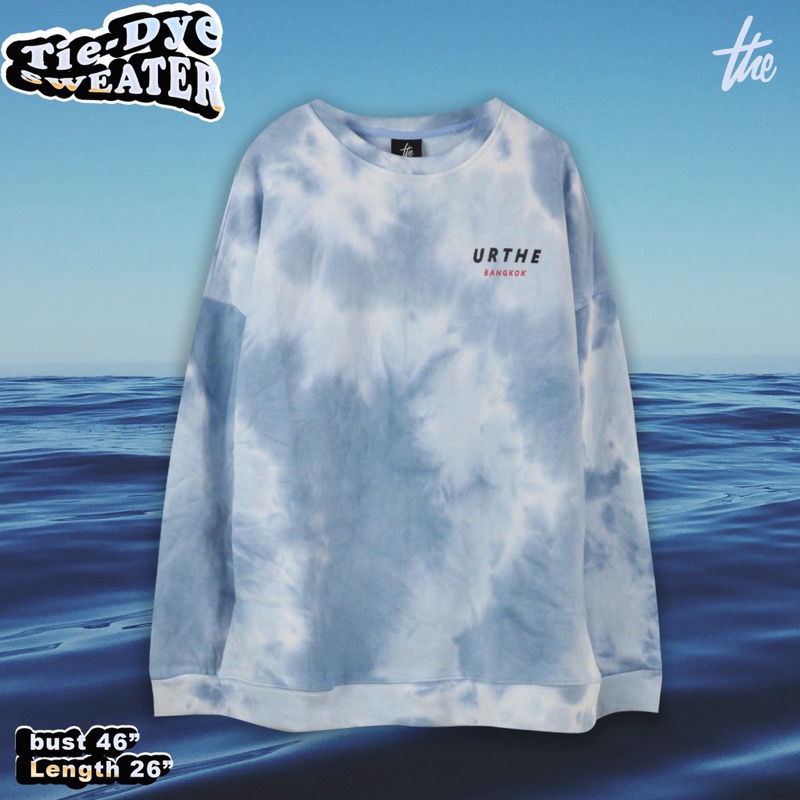 [ส่งต่อ] Urthe - เสื้อสเวตเตอร์ รุ่น BLUE BEACHED