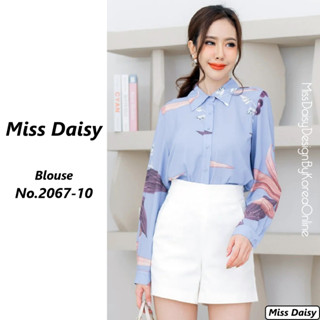 Miss Daisy เสื้อแขนยาวผ้าพิมพ์ลาย No.2067 ผ้า Polyester 100%