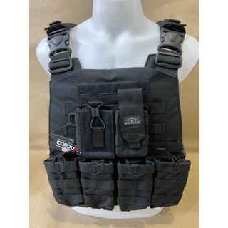 เวส เสื้อเกราะ Tactical Plate Carrier : Kenya Mission Control