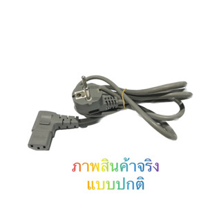 🔌สายไฟ AC 3ขา ปลั๊กตรงสายคอม/สายไฟใช้ไฟฟ้า สาย power( สินค้ามือสองสภาพพร้อมใช้งาน)🔌