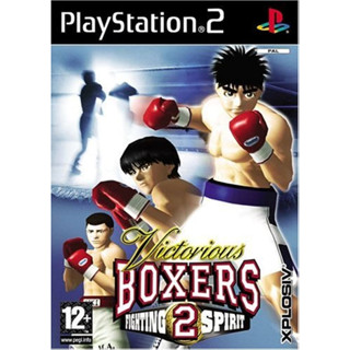 แผ่นเกมส์ PS2 Victorious Boxers 2 - Fighting Spirit