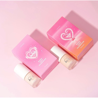 ‼️พร้อมส่ง‼️ถูกสุด‼️กันแดดซันคิส Sunkiss lovepotion