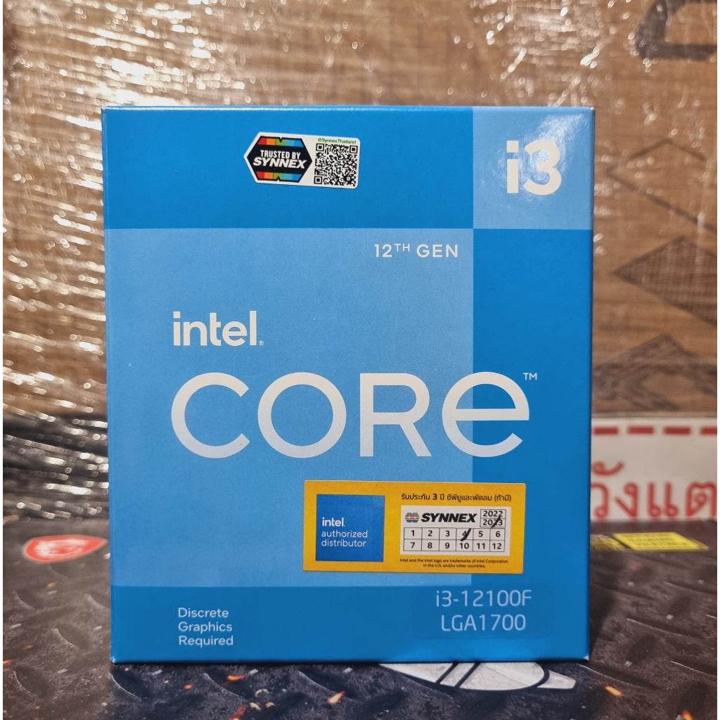 CPU INTEL CORE I3 12100F 4C/8T (LAG 1700) GEN 12TH มือ2 ครบกล่อง (พัดลมยังไม่เคยใช้) มีประกันศูนย์ไท