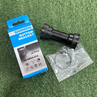 กระโหลกอัด XTR SM-BB94-41A (Press-Fit)