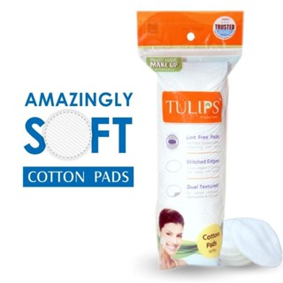 Tulips 50 Round Facial Cotton Pads in a Ziplock Bag ; Made from 100% Pure Soft Cotton/สำลีแผ่น​ 50​แผ่น