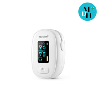 Yuwell เครื่องวัดออกซิเจนปลายนิ้ว รุ่น YX310 (21501)