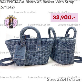 👜: New!! Balenciaga Bistro XS Basket with Strap Bag 671342‼️ก่อนกดสั่งรบกวนทักมาเช็คสต๊อคก่อนนะคะ‼️