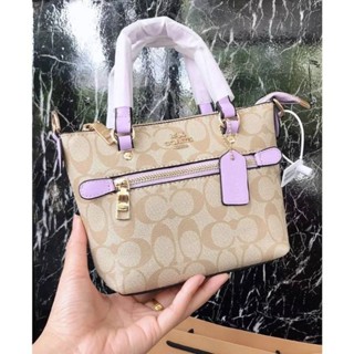 กระเป๋า Shopping coach miniสะพายข้างได้ถือได้