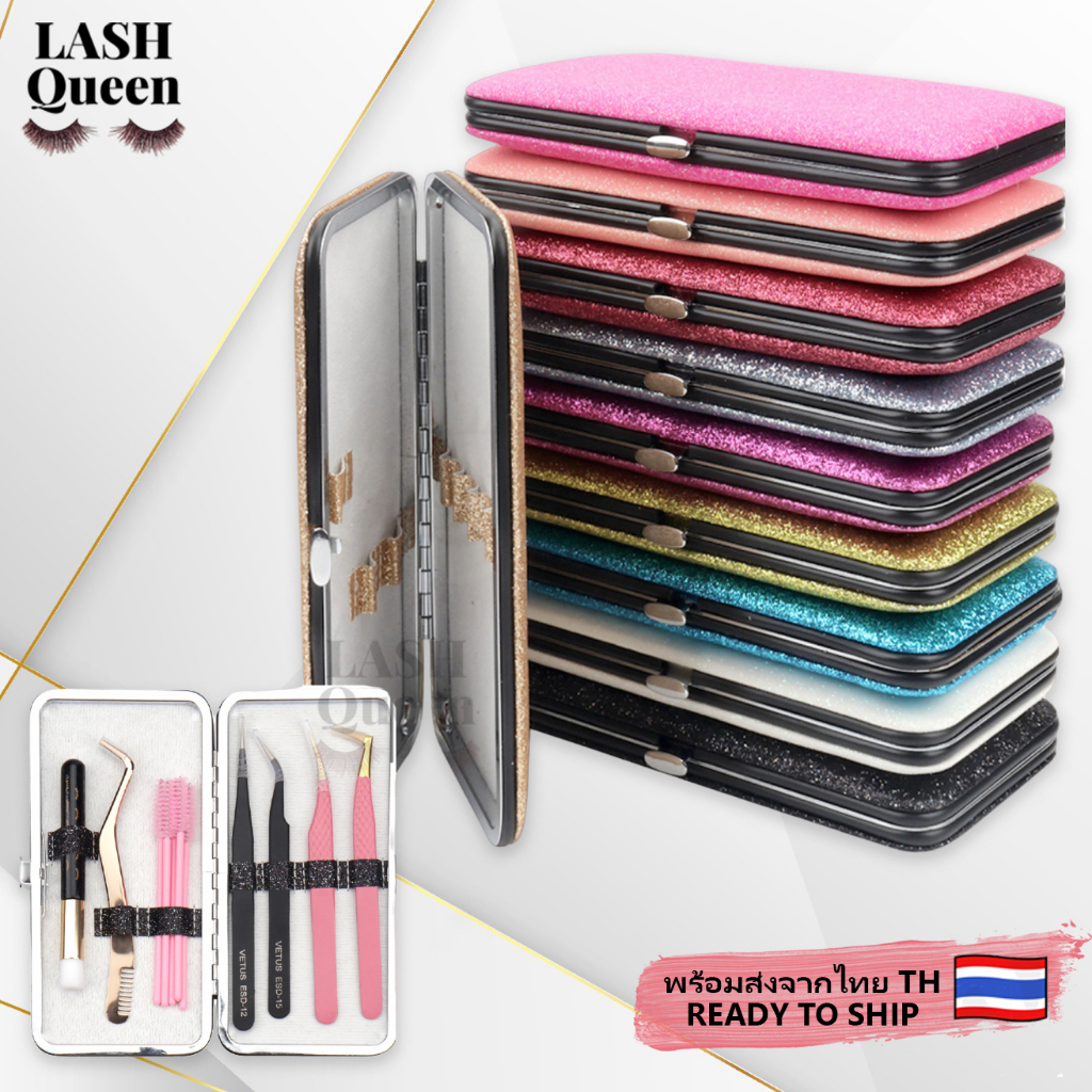LASH QUEEN Twizzers box กล่องเก็บทวิตเซอร์ แหนบต่อขนตา แบบพกพา ที่เก็บแหนบต่อขนตา รุ่นคริสตัล