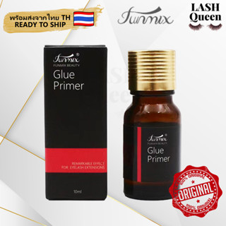 LASH QUEEN Funmix GLUE PRIMER 15 ml. ไพรเมอร์กาวขนาด ที่ใช้กับรากขนตาปลอมทำให้กาวติดขนตาแห้งเร็วขึ้น 6053