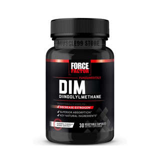 💊Force Factor Fundamentals DIM Diindolylmethane(30 Capsules) ลดฮอร์โมนเอสโตรเจน เพิ่มพลังงาน เพิ่มการสร้างมวลกล้ามเนื้อ