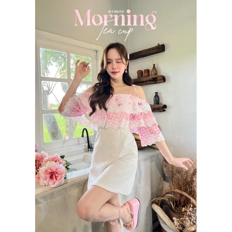 💎พร้อมส่ง💎BLT 👗 Morning Tea cup : Mini Dress