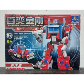 KAIZI 8023 Robot Series