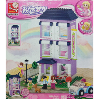 ตัวต่อเลโก้ Sluban Building Block Girl Dream Friends Hostel (โรงแรมเกิร์ลส์ ดรีม ยูธ)