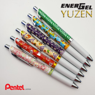 ปากกาเจล Pentel EnerGel Yuzen II Limited edition 0.5mm (มี 6 ลาย)