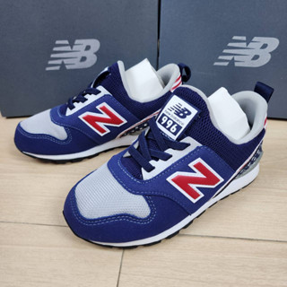 🚩 🚩NEW BALANCE KID 🚩🚩