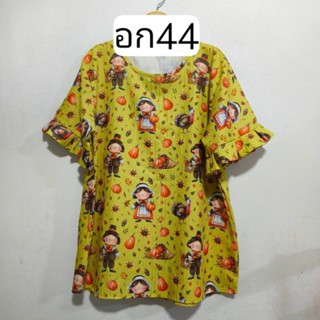 เสื้อสาวอวบ อก44" อก40-44 ใส่ใด้ ยาว29ใส่สบายผ้าด๊อปบี้นิ่มเด้งเย็นใส่ทำงานใส่เที่ยว