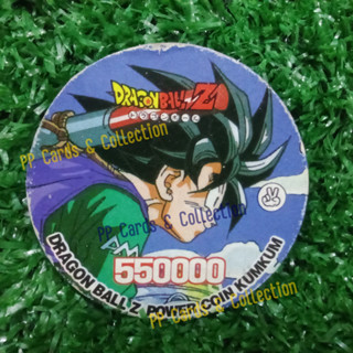 เหรียญ คัมคัม ดราก้อนบอล Z พลังหลักแสน โงกุน Kum Kum Coin Dragon Ball Z Power 100K+ Goku